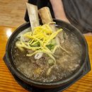 우진국설렁탕냉면 | [화성] 갈비가 진짜 부드러운 왕갈비탕 맛집 우진국설렁탕냉면 내돈내산 후기