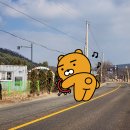 어사교차로 티스토리