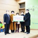 대한민국상이군경회 곡성군지회 이미지