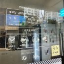 상왕십리역 카페 소금빵이 너무 맛있는 &lt;브레댄코 상왕십리점&gt; 강추 후기