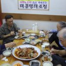 9단지 경로당 이미지