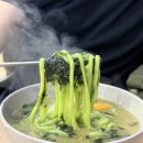 포항시외버스터미널 | [포항] 포항 현지인 찐맛집 상도동 시외버스터미널 맛집 울릉도태양식당 따개비칼국수