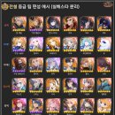 지에스로지스타 인벤