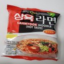 새롬식품 이미지