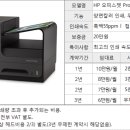 천문유통