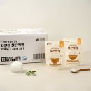 자연정 쇼핑하우