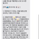 신현프라자약국 이미지