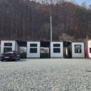 행복이넘치는강펜션 이미지