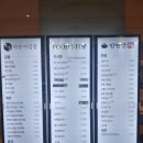 오송약국 | [오송역 방문 후기]교통 중심 허브!섬섬옥수 네일케어