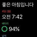 기중농장 이미지