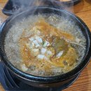 장날순대 이미지