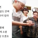 평양할머니 매일경제