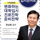 상승수학학원 네이버블로그