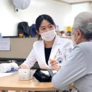 분당자생한방병원 이미지