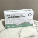 주식회사 모두티앤씨 이미지