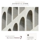 (주)디센트