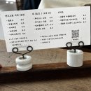 상원초등학교 | [성남 은행동] 남한산성역 유명한 카페 기면민 솔직후기