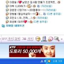 오니부스 이미지
