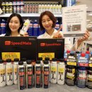 스피트메이트 이마트성수점 이미지