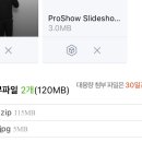 사진관온김에 이미지