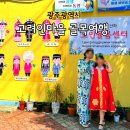 광주 전남 가볼만한 곳 고려인마을 골목여행 당일치기 체험