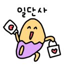 피엑스지현대백화점