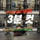 휘트니스클럽S 여성전용&PT 이미지