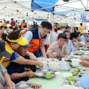 청천2동주민센터 이미지