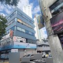 웅이이발소