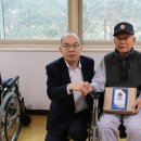 한국보훈복지의료공단 남양주보훈요양원