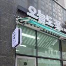 운정역꽃집 중 만족도 높은 곳! 운정꽃집 오늘도 꽃 예약 방문 후기