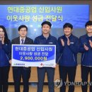 YOUNG 골프연습장 이미지