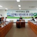 농업회사법인 순천엔매실(주)