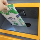 비키김해점 이미지