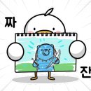 송인정보 이미지
