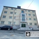 더건국공인중개사사무소 이미지