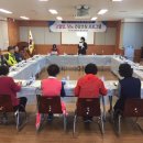 울산동구보건소 이미지