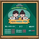 제이원이벤트 이미지