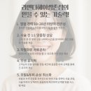 GS25 광주쌍촌점 네이버블로그