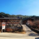 수리뫼 | 경주돌상 한옥건물에서 함께 했던 수리뫼 소규모 돌잔치 후기