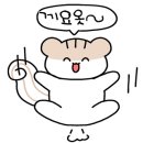 화인폴댄스 이미지