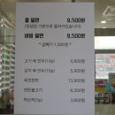 찜노래연습장 이미지