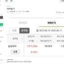 바벨전자 이미지