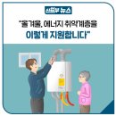 어선경로당 이미지