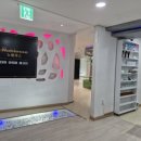 노블레스아로마 이미지