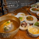 홍대 망원 평양냉면 맛집 서관면옥 홍대점 하루 20인 한정 서관면상 오픈런 후기