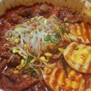 발닭발닭 이미지