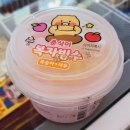 GS25 춘식이 복자빙수 후기