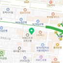 법무사이정수사무소