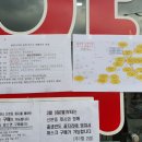 불광우리들약국 이미지